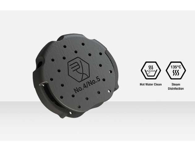 CM6 Protection cover